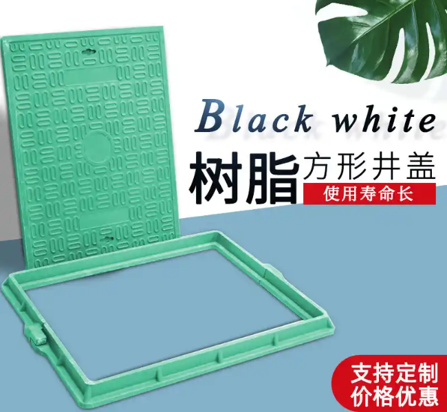 临潭树脂复合电力方井展示